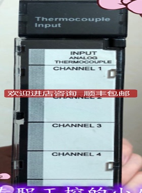 HE693THM446格优美询价