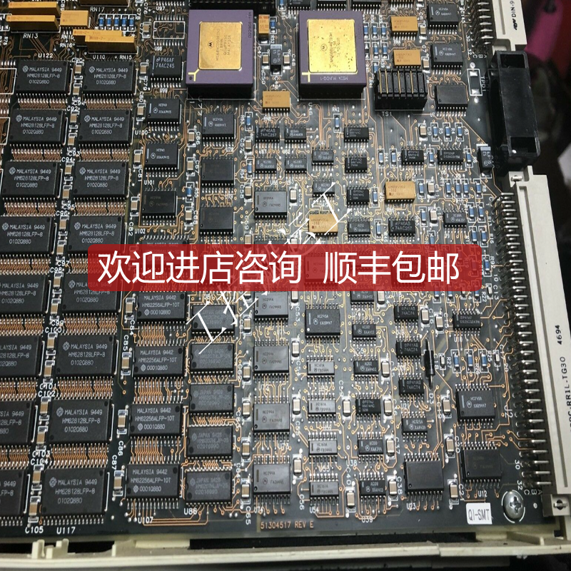 MAGNETEK CENTURY HPV600-2035-R0E1-01 询价