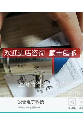 R901342026  HM 20-2X/250-C-K35 力士乐压力传询价