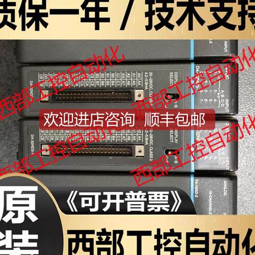 U-20N/08B F4-CP128-1/405-15ABM D4-440 U-4LTC ko询价