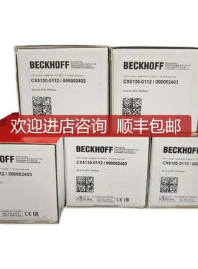 CX7000 CX7031 CX7050 CX7051 CX7080 CX8110 CX8180倍福模块询价