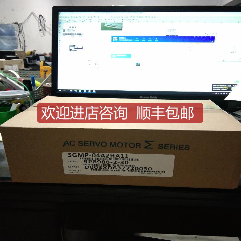 SGMP-04A2HA11安川伺服    询价