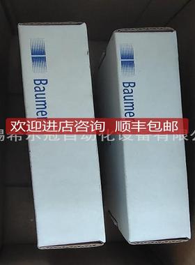 Unidrive伺服驱动器M00-044700150A011 M700-A03400M200-询价