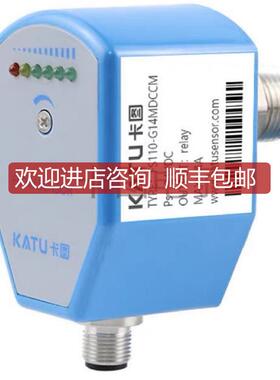 卡图电子式流量开关 FS110-G12MDCCM50询价
