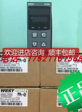 westP6170-1300102/1301102/1311102/2000002温度控制器询价