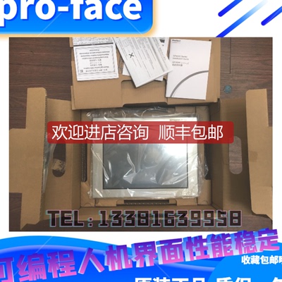 特PFXGP4601TADR正保询价