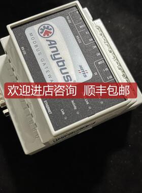 Anybus AB7702-B 总线网关 询价
