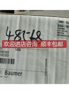 GI356170C323编码器宝盟170C323编码器 询价