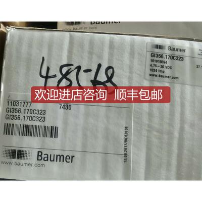 GI356170C323编码器宝盟170C323编码器 询价