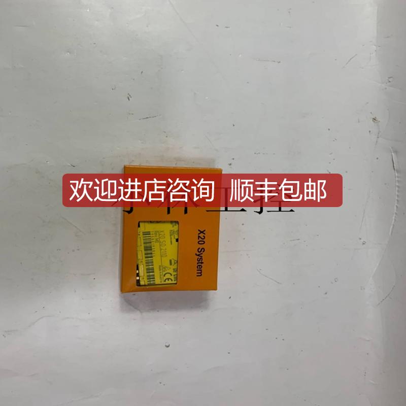 X20CS1030    B&R  模块极速询价