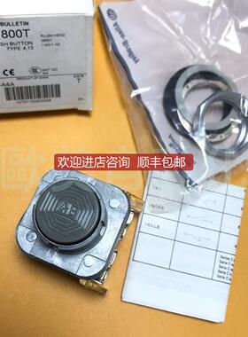 AB 800T-A4A 按钮开关 800T-A T 灰色按钮询价