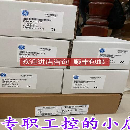 GE IC200CBL501 IC200CBL505直询价