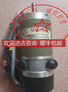 MINERTIA MOTOR UGQMEM-02MNQ41询价
