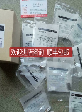 CKD止跌阀VSECV-M5 VSECV-M6 M3 6A M10 M4询价