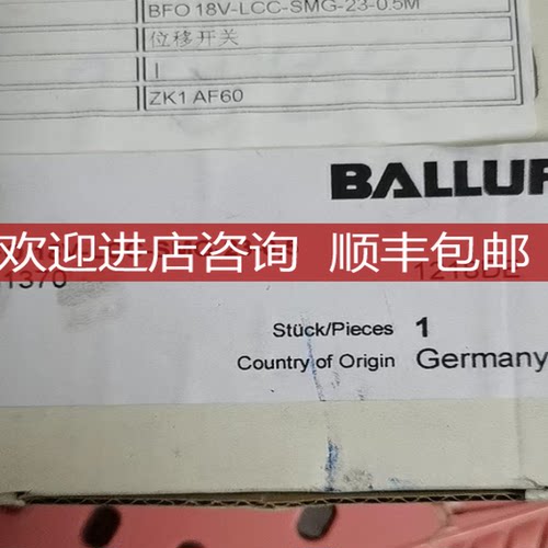 巴鲁夫传器  BFO 18V-LCC-SMG-23-0.5 BFO 18V-LCC-S询价