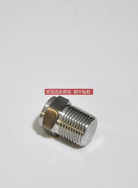 UNIL螺纹管堵塞堵头 1/4 in. NPT 外螺纹询价