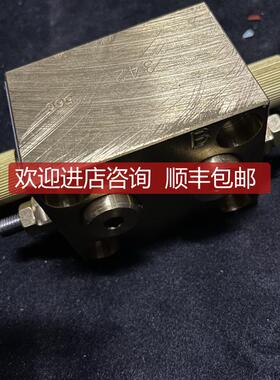 DAMCOS CB2-PCV-R-T-H  160G2250 阀块 询价