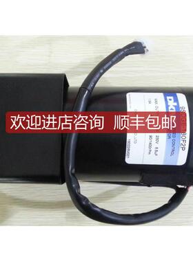 DKM电机 9IDGG-180F2P 180W 三相220V 50HZ 询价
