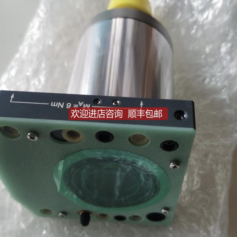 SE Procutter 15 ,P0595-90399 ''普雷询价