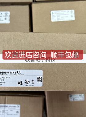 ICRL-U-8RJ45-DIN-NT交换机询价