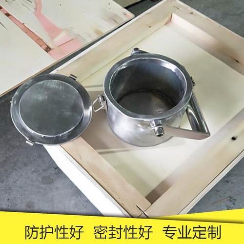 核医学射洗线防护铅桶放射源核辐射性物质废料小铅671容源器储淋