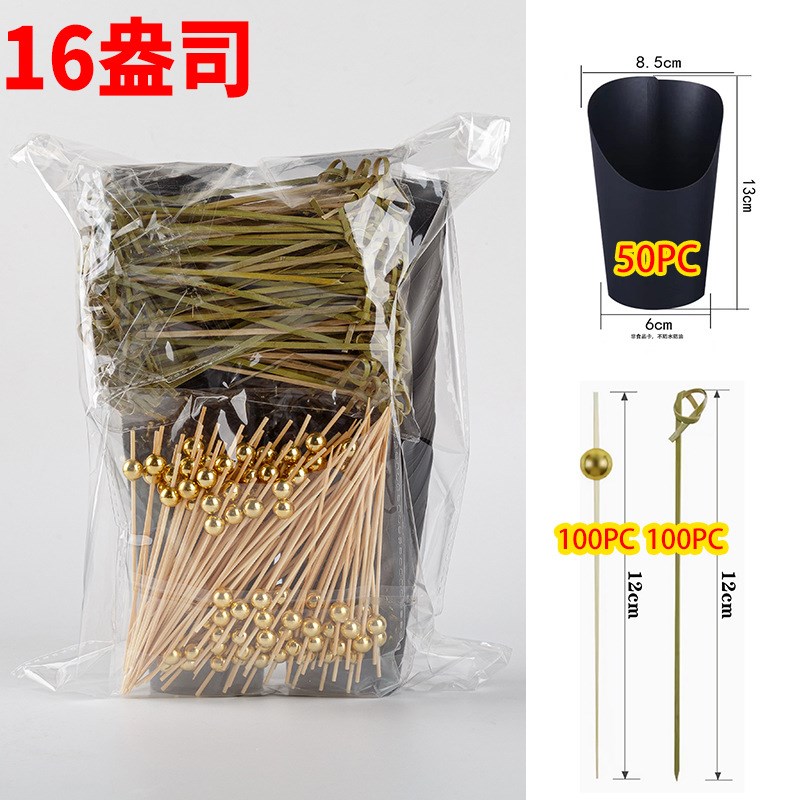 法式薯条杯加厚一次性快餐t面杯外卖冰激凌牛皮纸鸡蛋仔杯子可定