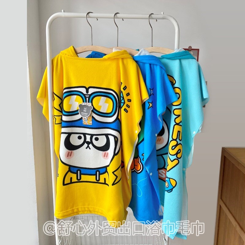 儿童浴巾浴袍卡通带帽小孩小学生洗澡游J泳L斗篷可爱吸水速干不掉