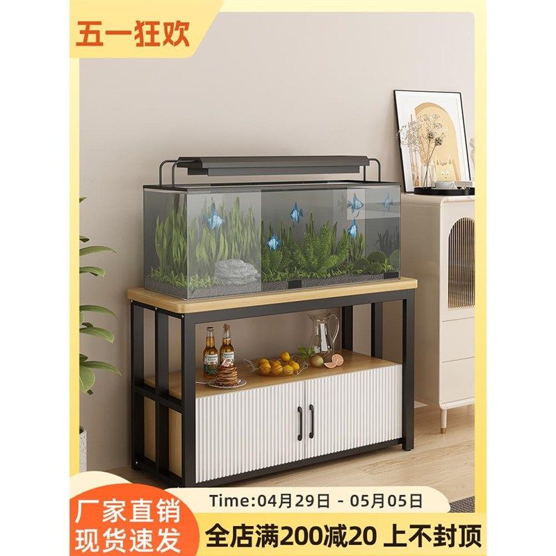 鱼缸柜底柜金属家用客厅鱼缸架带柜子承重置物架水族箱鱼缸底座柜,宠物/宠物食品及用品,底柜/落地缸,淘宝优惠券,粉丝福利购,淘宝优惠卷
