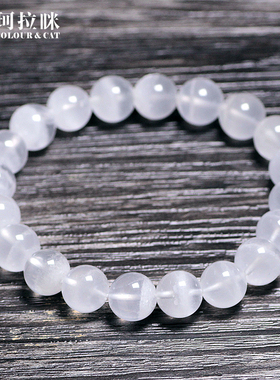 珂拉咪 天然白幽灵手链男女款 千层聚宝盆单圈水晶手串招财转运