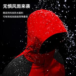 冲锋衣定工作服冬可拆卸印l加DEUo秋go外套订制工装制两件套绒团