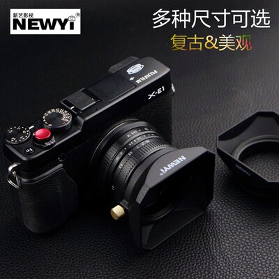通用方形遮光罩f37/39/40.5/43/46/49/52/55/58mm 复古螺口方罩