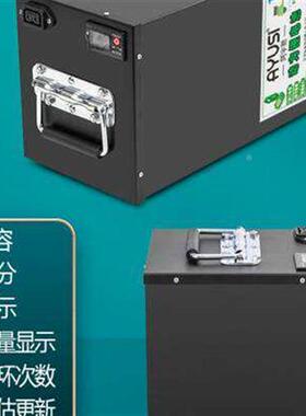 C号B30锂电B110pHVG宁德大单体B35B九65B80B90增程5池2V改装大容