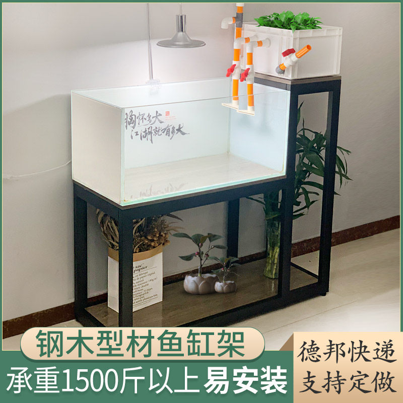 鱼缸架子鱼缸底柜底座实木不锈金属钢鱼缸承重架鱼缸水族箱架定做,宠物/宠物食品及用品,桌面缸,淘宝优惠券,粉丝福利购,淘宝优惠卷