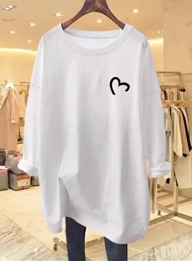 白色纯棉中长款宽松长袖T恤女秋20D24新款欧货大版情侣上衣打底衫