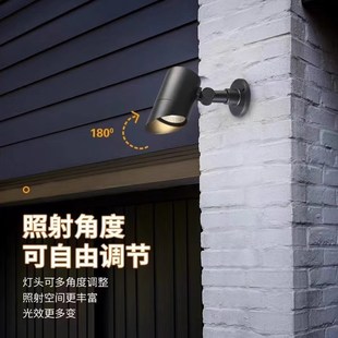 射树灯户外防水照树灯射灯庭x院景观灯别墅花园门头灯室外插地灯