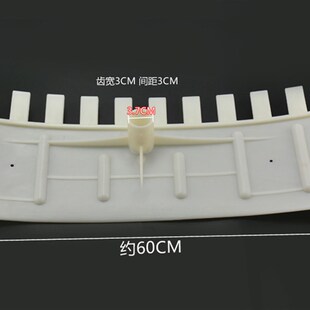 水草竹塑料农用种菜园艺松土长柄农具U铁耙钉耙耙子