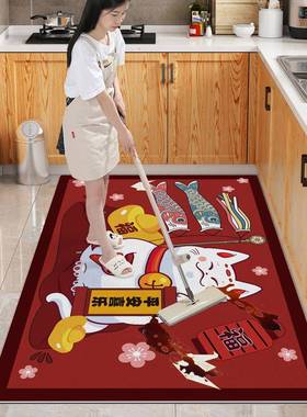 全皮铺厨房地垫防油CFPG-102防水P滑VC革防地毯 家用洗可擦免招财