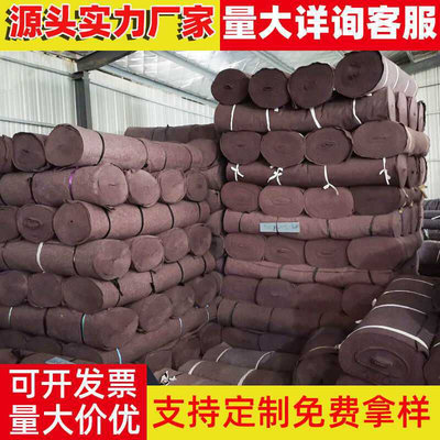 定制促大棚保温棉被土工布毛毡家具包装毛毯黑心棉工程公路养护毯