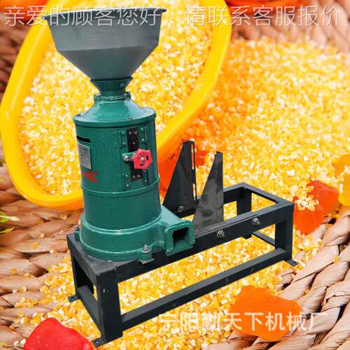 33粮食去皮碾米外 贸出口型ADG型机粮食碾米机 稻麦玉米脱皮去壳
