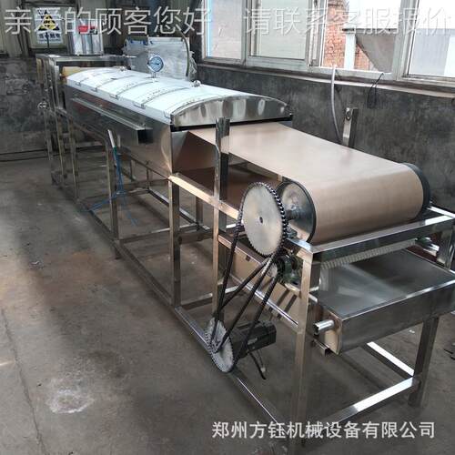 自动化数方米皮机商用皮 智控能省力圆形形粉皮RSD机凉机