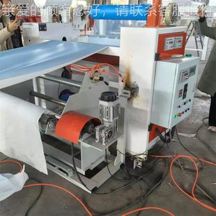 玻璃纤维纺粘布贴合复合机机 透气融 平贴机器无纺布膜PE膜热烫复