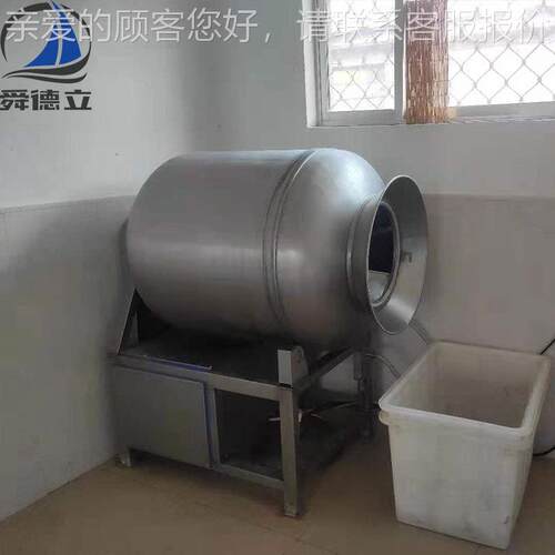 排炸鸡汉堡店设备全自动腌肉机多功能牛腌腌制揉ODM机真空制滚揉