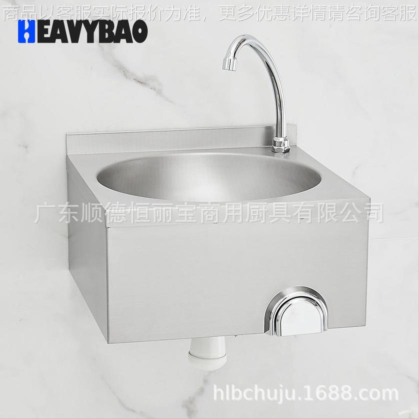 不锈钢水槽酒店商用不锈钢无接触水池单槽厨房水槽星盆