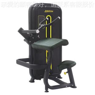 练杰房森-MF20低拉训练器 健身力量00359训器械