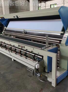 专全自动热销州机裁布验苏布机一多用自动对OEQ-1588边打卷业制造