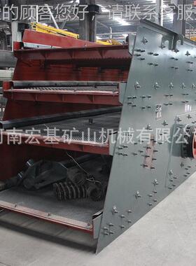 供应圆振3YK1237筛 砂石料Y骨A系列圆振动筛动层 采石场矿山多振