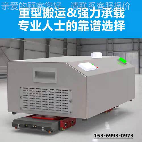 搬重运坦克电动转型YKE万向轮旋直行地牛小坦克钢胶轮重物搬车运