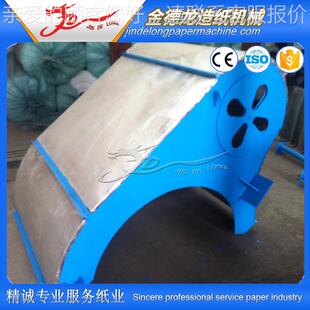 卷纸手纸原787卫生纸造纸全套设备 787小帕型卫生造纸纸机型 号齐