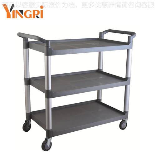 加厚扁管塑料餐车酒店三层手推车多功能收碗送餐车饭店餐厅商用