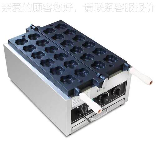 用熊爪机猫爪机机爆款鸡蛋糕商ZCF机夹心点糕华夫饼机摆摊小吃机